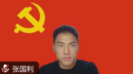 微信图片_20230907210722_2.png